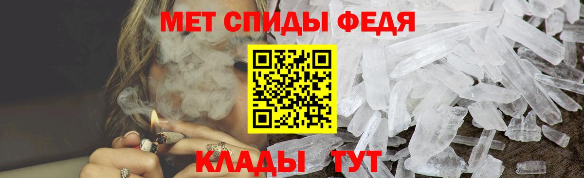 АМФ Premium Ярославль