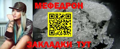 кокаин VHQ Краснодар