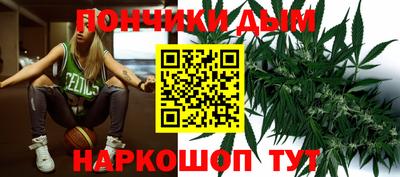 кокаин VHQ Краснодар