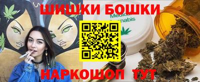 кокаин VHQ Краснодар