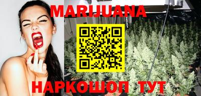 кокаин VHQ Краснодар