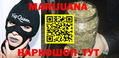 кокаин VHQ Краснодар