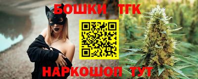 дживик Краснокаменск