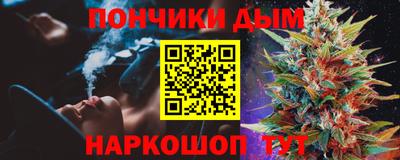 винт Краснознаменск