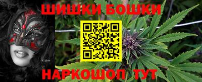 кокаин VHQ Краснодар