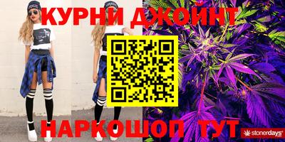 винт Краснознаменск