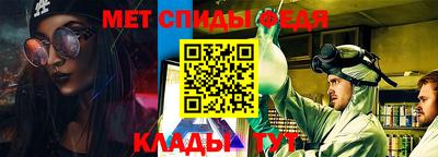 винт Краснознаменск