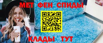 винт Краснознаменск