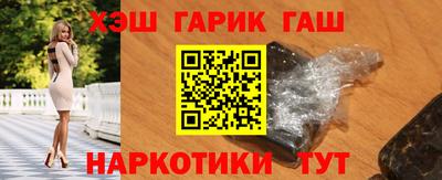 винт Краснознаменск